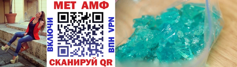 как найти наркотики  гидра tor  Amphetamine VHQ  Касимов 