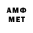 МЕФ 4 MMC Gen. SLAM
