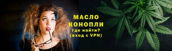 скорость mdpv Абдулино