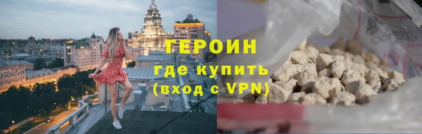 кокс Абаза