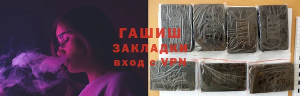 скорость mdpv Абдулино