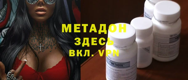 кокс Абаза