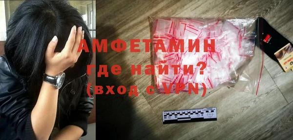 скорость mdpv Абдулино