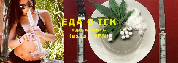 кокс Абаза