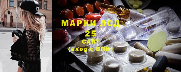 ALPHA-PVP Покров