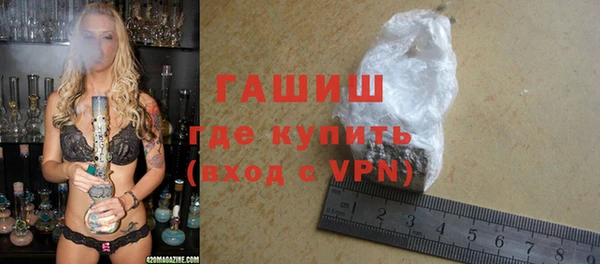 кокс Абаза
