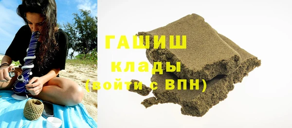скорость mdpv Абдулино