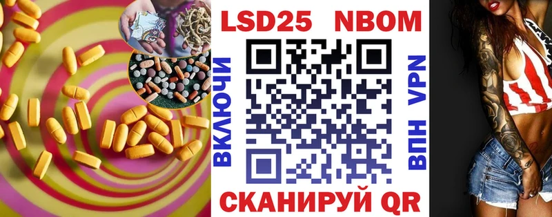 ЛСД экстази кислота Касимов