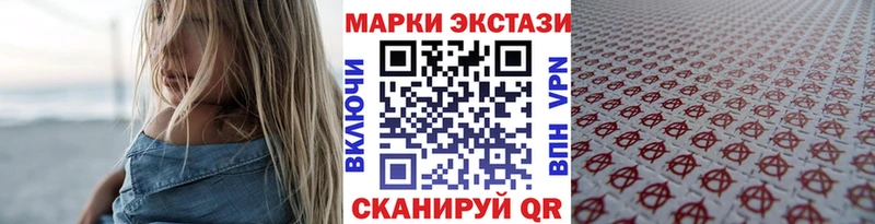 Марки NBOMe 1,5мг  цена наркотик  Касимов 