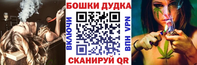 МАРИХУАНА тримм  кракен tor  Касимов 